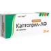 КАПТОПРИЛ ТАБЛ., 25МГ, №40