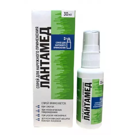 ЛАНТАМЕД ФЛ., СПРЕЙ, 30Г
