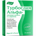 ТУРБОСЛИМ АЛЬФА-ЛИПОЕВАЯ КИСЛОТА И L-КАРНИТИН ТАБЛ., 550МГ, №20