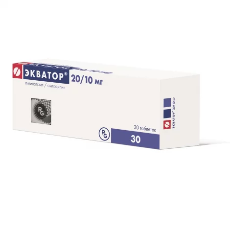 ЭКВАТОР ТАБЛ., 20МГ/10МГ, №30