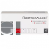 ПАНТОКАЛЬЦИН ТАБЛ., 250МГ, №50