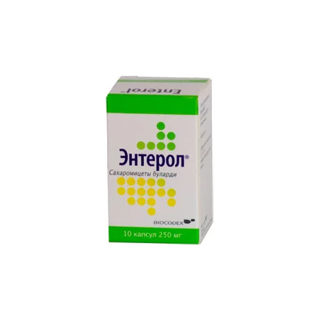 ЭНТЕРОЛ КАПС., 250МГ, №10