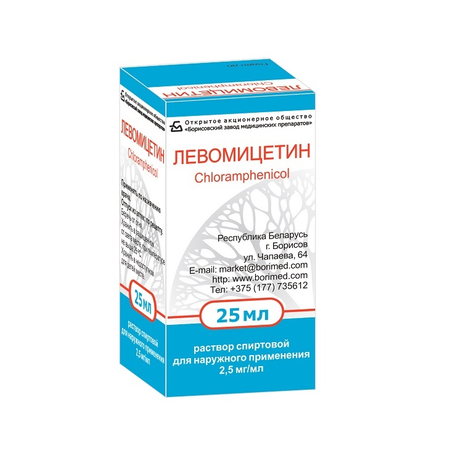 ЛЕВОМИЦЕТИН ФЛ., Р-Р СПИРТ., 0,25% 25МЛ