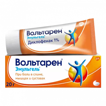 ВОЛЬТАРЕН ЭМУЛЬГЕЛЬ ГЕЛЬ, ТУБА, 1% 20Г