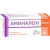АМИНАЛОН ТАБЛ.П/О, 250МГ, №50