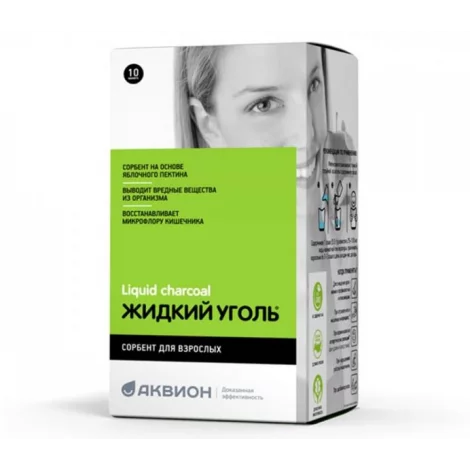 УГОЛЬ ЖИДКИЙ ПЕКТИН САШЕ, 5Г, №10