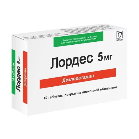 ЛОРДЕС ТАБЛ.П/О, 5МГ, №10