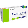 АМЛОТЕНЗИН КАПС., 8МГ/5МГ, №30