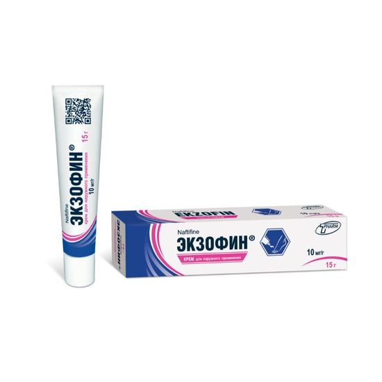 ЭКЗОФИН КРЕМ, ТУБА, 10МГ/Г 15Г