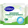 ВЛАЖНАЯ ТУАЛЕТНАЯ БУМАГА COMFORT SMART №42 С ЭКСТРАКТОМ АЛОЭ