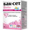 БАК-СЕТ БЕБИ ПАК., ПОР., 1Г, №10