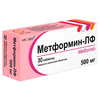 МЕТФОРМИН ТАБЛ., 500МГ, №30