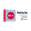 АНАЛЬГИН ТАБЛ., 500МГ, №20