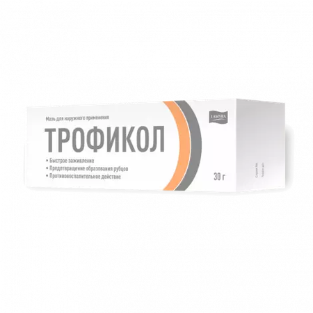 ТРОФИКОЛ МАЗЬ, ТУБА, 30Г