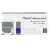ПАНТОКАЛЬЦИН ТАБЛ., 500МГ, №50