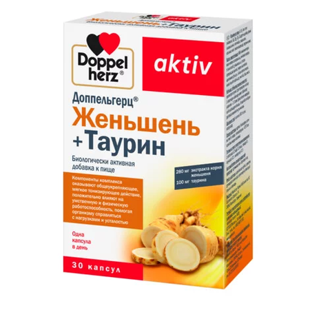 ДОППЕЛЬГЕРЦ АКТИВ ЖЕНЬШЕНЬ ТАУРИН КАПС., №30