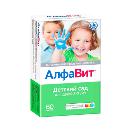 АЛФАВИТ ДЕТСКИЙ САД ТАБЛ.ЖЕВ., №60