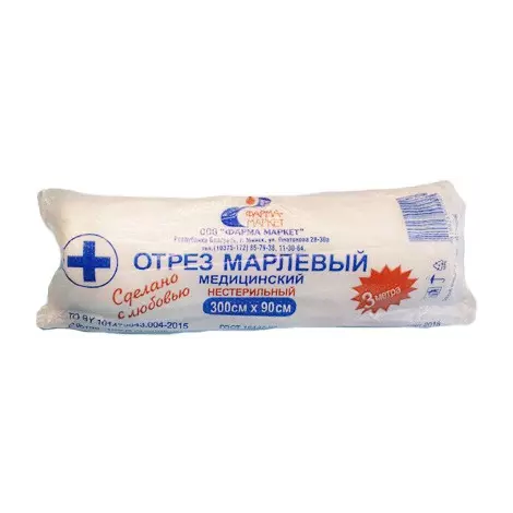 МАРЛЯ МЕД. УП., 90Х300СМ