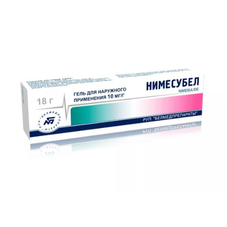 НИМЕСУБЕЛ ГЕЛЬ, ТУБА, 10МГ/Г 18Г