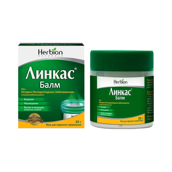 ЛИНКАС БАЛЬЗАМ МАЗЬ, ТУБА, 25Г