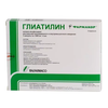 ГЛИАТИЛИН АМП, Р-Р Д/И, 1Г 4МЛ, №3