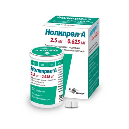 НОЛИПРЕЛ А ТАБЛ.П/О, 2,5МГ/0,625МГ, №30