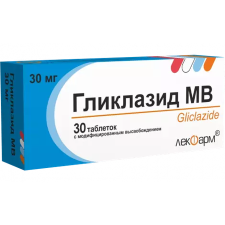 ГЛИКЛАЗИД МВ ТАБЛ., 30МГ, №30