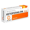 КЕТОРОЛАК ТАБЛ.П/О, 10МГ, №20