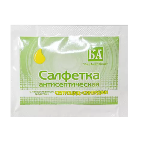 САЛФЕТКИ ВЛАЖНЫЕ МЕД. Д/ОБР. КОЖИ РУК, ИНЪЕКЦ., ОПЕРАЦ. ПОЛЯ С ЛЕК. СР-ВОМ СЕПТОЦИД-СИНЕРДЖИ, 60Х90