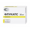ФЛУКАПС КАПС., 30МГ, №10
