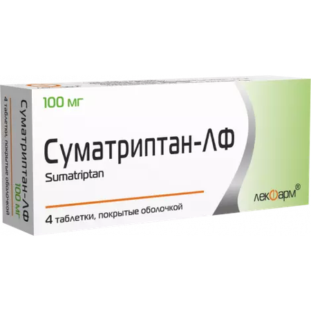 СУМАТРИПТАН ТАБЛ.П/О, 100МГ, №4