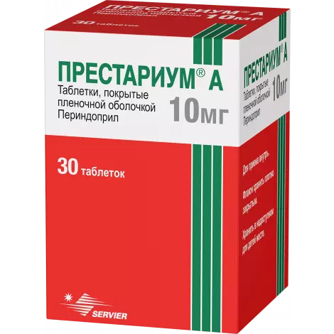 ПРЕСТАРИУМ А ТАБЛ.П/О, 10МГ, №30