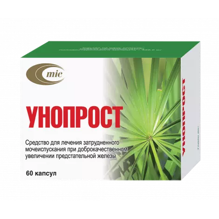 УНОПРОСТ КАПС., №60