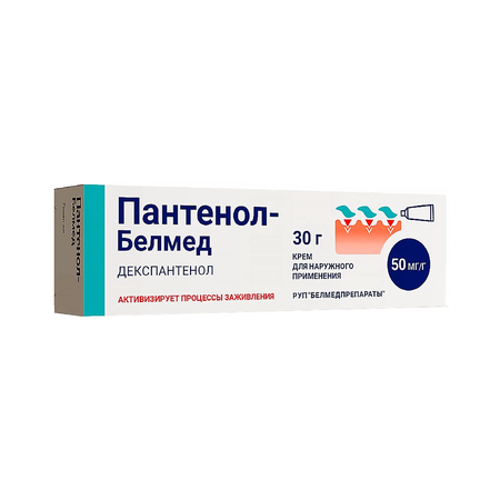 ПАНТЕНОЛ КРЕМ, ТУБА, 50МГ/Г 30Г