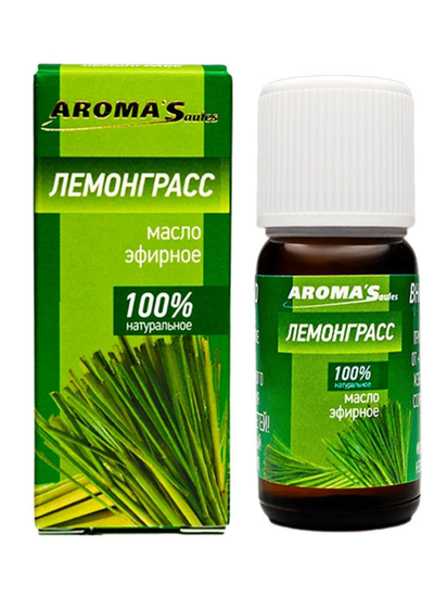 ЛЕМОНГРАСС МАСЛО ЭФИРНОЕ, 10МЛ