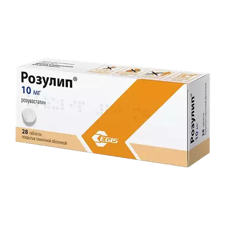 РОЗУЛИП ТАБЛ.П/О, 10МГ, №28