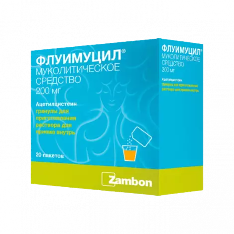 ФЛУИМУЦИЛ ПАК., ГРАН., 200МГ, №20