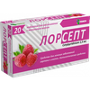 ЛОРСЕПТ МАЛИНА ТАБЛ.РАССАС., 1,5МГ, №20