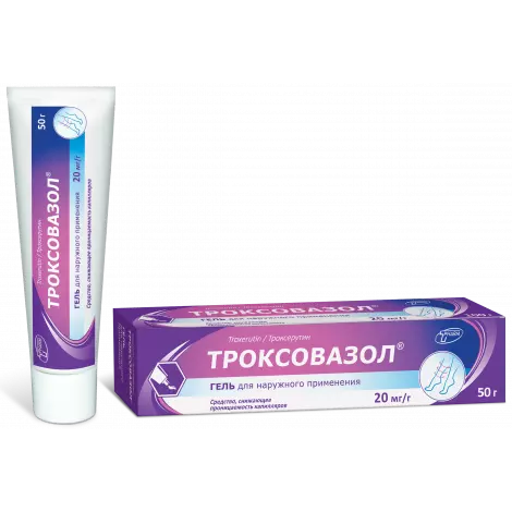 ТРОКСОВАЗОЛ ГЕЛЬ, ТУБА, 20МГ/Г 50Г