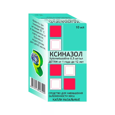 КСИНАЗОЛ ФЛ., КАПЛИ НАЗ., 0,05% 10МЛ