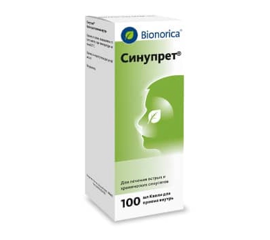 СИНУПРЕТ ФЛ., КАПЛИ, 100МЛ
