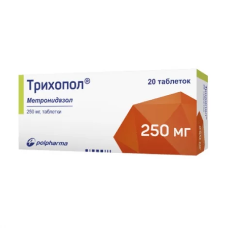 ТРИХОПОЛ ТАБЛ., 250МГ, №20