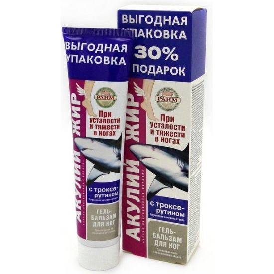 ГЕЛЬ-БАЛЬЗАМ Д/НОГ АКУЛИЙ ЖИР ТРОКСЕРУТИН УП., 125МЛ