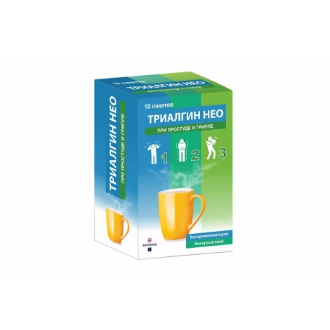 ТРИАЛГИН НЕО ПАК., ПОР., 11,6Г, №10