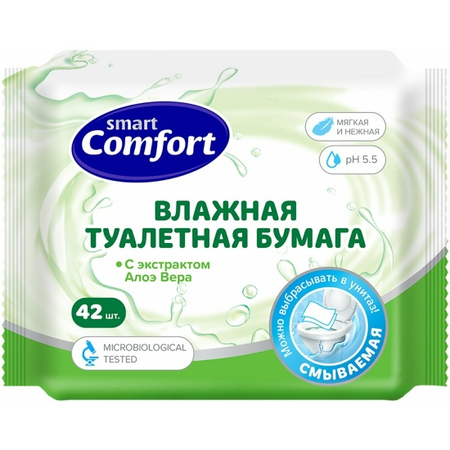 ВЛАЖНАЯ ТУАЛЕТНАЯ БУМАГА COMFORT SMART №42 С ЭКСТРАКТОМ АЛОЭ