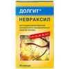 ДОЛГИТ НЕВРАКСИЛ КАПС., 520МГ, №30