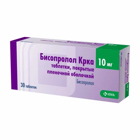 БИСОПРОЛОЛ ТАБЛ.П/О, 10МГ, №30