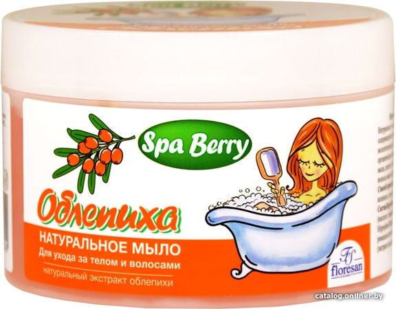 МЫЛО НАТУРАЛЬНОЕ ОБЛЕПИХА УП., 80ГР