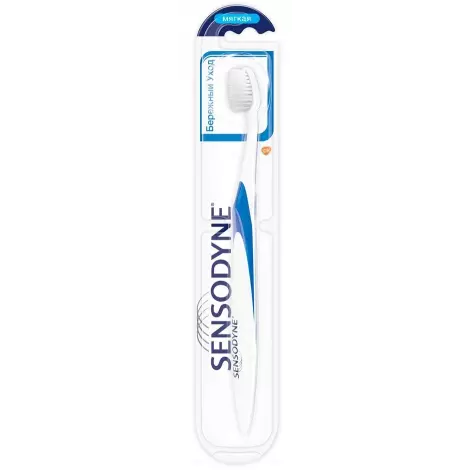 ЗУБНАЯ ЩЕТКА SENSODYNE GENTLE CARE SOFT УП.
