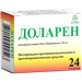 ДОЛАРЕН ТАБЛ., 50МГ/325МГ, №24